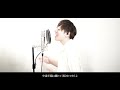 【男が歌う】夏の幻 garnet crow アニメ「名探偵コナン」ed by イノイタル itaru ino 歌詞付きfull