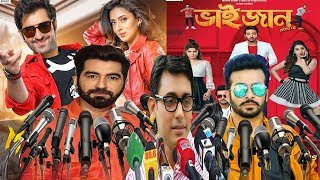 শাকিব জিতের ছবি মুক্তি পেতে দিবে না জায়েদ খান গং!! এবার ছবি নিয়ে আদালতে যাচ্ছেন শাকিব জিত!!