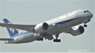 All Nippon Airways (ANA) Boeing 787-8 (JA812A) takeoff from ITM/RJOO (Osaka - Itami) RWY 32L