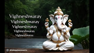 Vighneshwaray Mantra | Powerful Ganesha Chant 108 Times