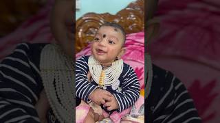 ছেলে যে এখন এত হাসে কথা বললেই হাসে ॥#minivlog #babyboy #shortvideo #trending