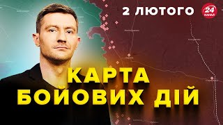 ЖАХ! Росіяни ВДАРИЛИ по Суджі!ЗСУ рознесли командний пункт ВОРОГА на Курщині! Карта БОЙОВИХ дій 2.02