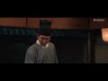 engsub【精华版】清明上河图密码 ep23 💥张颂文白百何联手入名画探诡案！ 张颂文 白百何 周一围 古装悬疑片 优酷华语剧场