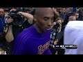 kobe bryant says farewell to oracle