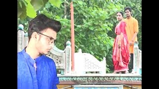 Lal Shari Poriya Full Video ¦ Heart Touching Song Coverd ¦ Debu_DG | Kousik | OS PRINCE MEDIA