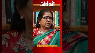 சட்டத்தை கையில் எடுத்த அரசு அதிகாரிகள் 2000 கோடி ஊழல்! Thadayam | Thilagavathi IPS | VYAPAM