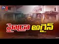 Hyderabad : హైడ్రా అగైన్.. | HYDRA Speed UP Demolition of illegal constructions..| TV5 News