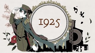 【 歌ってみた 】1925 / T-POCKET【 兎桜こう 】