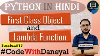 First Class Object in Python, Lambda Function in Python | Python in Hindi | #75
