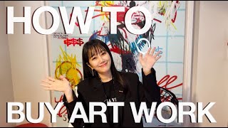 [Eng sub]  How to buy artworks 미술품 구매 방법