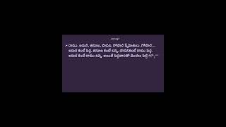 మీ మెదడును సవాలు చేసే ఆసక్తికరమైన చిక్కు ప్రశ్న సమాధానం కనుగొనండి? By Math Mastery Challenges