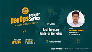 Bash Scripting hands-on workshop #malayalam #linux #devops #devopsmalayalam #clubhouse #DBS #bash