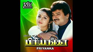 Jilla muzhukka   Priyanka   Ilaiyaraaja   High  Quality   Song