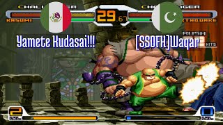 FT5 @svcsplus: Yamete Kudasai!!! (MX) vs [SSOFH]Waqar (PK) [SNK vs Capcom svc Fightcade] Jan 8