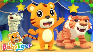 Jungle theater | Animal Songs | Nursery Rhymes | Kids Songs - BabyTiger’s Family