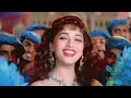 Chori Chori Chup Chup Milne | Full HD Video | Mohabbat | Kavita K | Madhuri Dixit | Hindi Song | Old