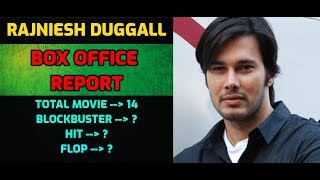 Rajniesh Duggall Career Box Office Collectioction Analysis Hit, Blockbuster and