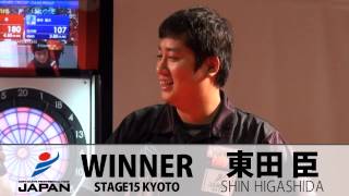 WINNER 東田臣 -JAPAN2013 STAGE15 京都-