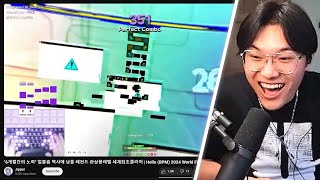 BTMC REACTS TO THE FIRST CLEAR ON HELLO (BPM) 2024