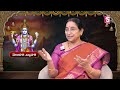 ramaa raavi క్షీరాబ్ది ద్వాదశి విశిష్టత karthika dwadasi upavasam pooja vidhanam sumantv