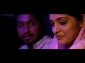 theeye theeye malayalam movie chappa kurishu