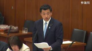 2018年4月12日厚生労働委員会｜参議院国会質問【三浦のぶひろ（参議院神奈川選挙区）チャンネル】#75