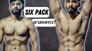 BUILD SIX PACK ABS FASTER: Full DIET & WORKOUT explained |MALAYALAM|