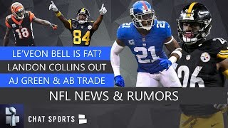 NFL Rumors: Le’Veon Bell, Landon Collins Free Agency, Antonio Brown & A.J. Green Trade Rumors