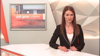 Розгляд петиції - перенесено: сесія міськради не відбулась