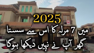 7 Marla New House for Sale in Bahria Town | Prime Location | Best Investment Opportunity