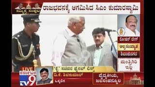 Karnataka Cabinet Formation: Governor Vajubhai Vala Arrives To Stage