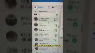 26  Tiktok矩阵化运营 指纹技术，可以设置独立ip，避免封号，无需手机网卡。批量私信，运营管理100个200个账号自动化发布动态，系统自带强大的视频裂变，视频剪辑，语言翻译功能，一键引流到ws