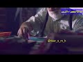 ماريا قحطان تغني اعلان زين للعيد 2018