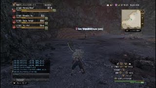 【DDON】カースドラゴン　４人TA　１分２７秒　月無し【ドラゴンズドグマ オンライン】