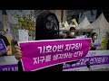 대선후보별 미세먼지 관련 공약 비교