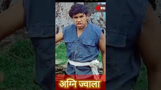 Nepali Movie \