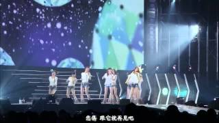 【中字】SNSD 少女時代   Into The New World 1080P youtube original