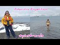 Antarctica Expeditions | 7th Continent | MV Ushuaia | Decpetion Island | Polar Plunge | Pia Dina