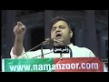 lahore pti power show pti leader fawad chaudhry speech 21st april 2022