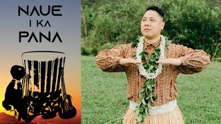 Kalani Pe'a - 'Elala He Inoa (Naue I Ka Pana) ft Keoni Fukino