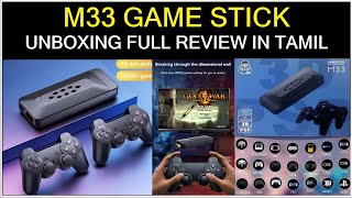 M33 RETRO STICK || UNBOXING SETUP \u0026 FULL REVIEW IN TAMIL