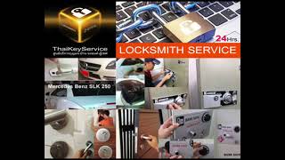 ช่างกุญแจบางกรวย 087-488-4333 Locksmith 24 ชั่วโมง ไทรน้อย นนทบุรี ปากเกร็ด แจ้งวัฒนะ งามวงศ์วาน