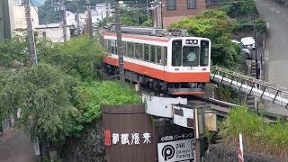 箱根登山鉄道１０００形ベルニナ号旧塗装　箱根湯本〜塔ノ沢間走行