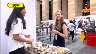 G20 Delegates Visits Exhibition At Meeting Venue In Mumbai । NandighoshaTV