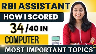 Computer Awareness for RBI Assistant, RRB PO & Clerk | Computer Knowledge Strategy & Questions
