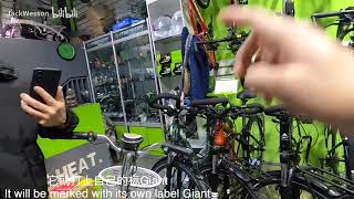 Jack Vlog：再次探访美利达车店续：心仪公路车在哪里See again in Merida Bicycle Sailing: Where is the good road bike?