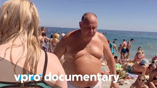 How The Travel Industry affects our lives - VPRO documentary