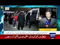 due to pti protest in islamabad orders to close public transport hubs at 8 pm dawn news