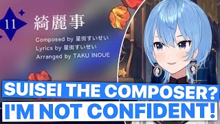 Suisei Composed A Song But Doesn't Feel Confident (Hoshimachi Suisei /Hololive) [Eng Subs]