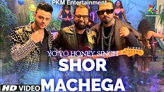 SHOR MACHEGA -YO YO HONEY SING.New hindi song 2021!.(T - Series)